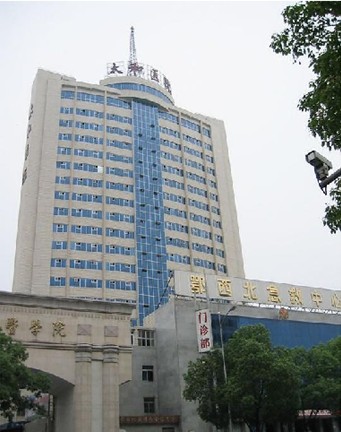 山特UPS电源成功应用于湖北省十堰市太和医院各重要科室的安全配电系统中